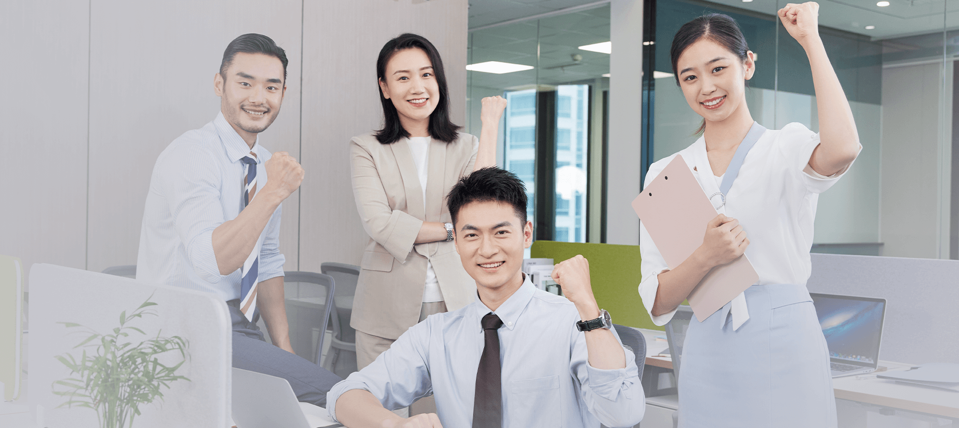 加入我们
